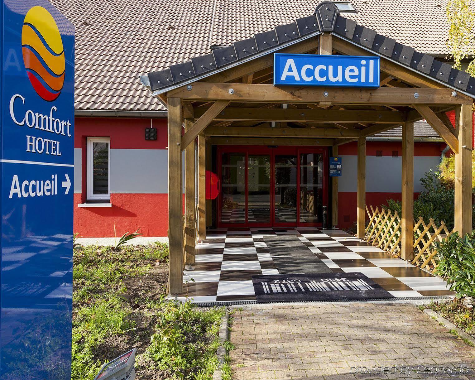 B&B Hotel Brétigny-sur-Orge المظهر الخارجي الصورة
